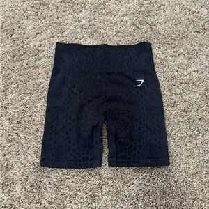 gymshark adapt shorts
